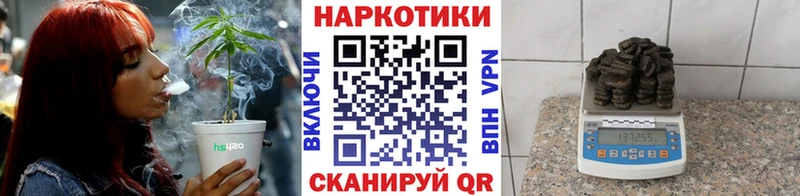 Все наркотики Тихорецк Codein APVP АМФ МЕФ ГАШИШ