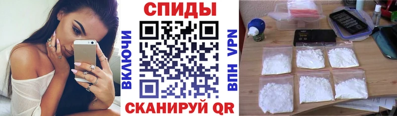 Амфетамин 98%  МЕГА сайт  Тихорецк 