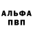 Метамфетамин Methamphetamine FantiK_CW