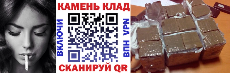 как найти наркотики  Тихорецк  ГАШИШ hashish 