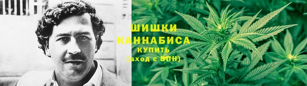 гашишное масло Аркадак