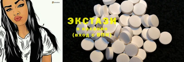 гашишное масло Аркадак