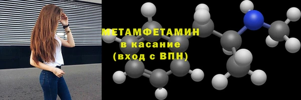 гашишное масло Аркадак