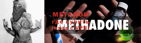 гашишное масло Аркадак