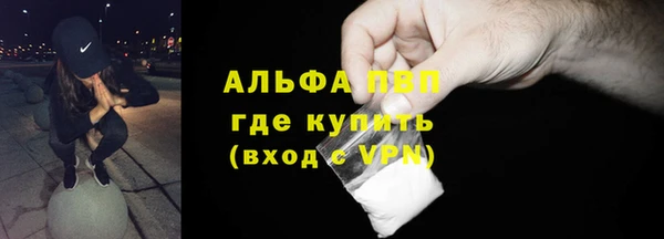гашишное масло Аркадак