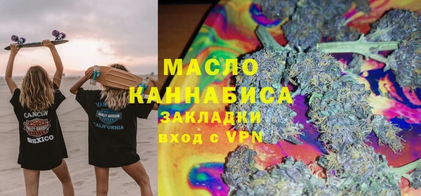 прущие крисы Михайловка