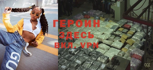 амф Михайлов