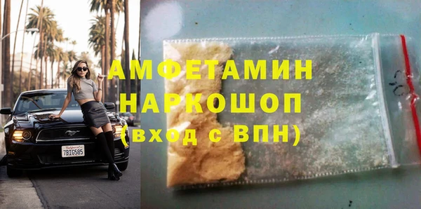 гашишное масло Аркадак