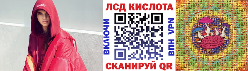 Марки NBOMe 1,5мг  купить наркотики цена  Тихорецк 